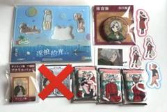 ダンジョン飯 韓国 缶バッジ 特典 ミスルン 海外 限定 2025年最新】ミスルン ダンジョン飯の人気アイテム - メルカリ
