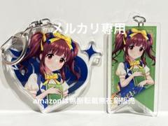 デレマス 緒方智絵里 多数グッズまとめ売り デレマス 緒方智絵里 多数グッズまとめ売り