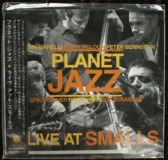 【帯付き紙ジャケCD】PLANET JAZZ / LIVE AT SMALLS