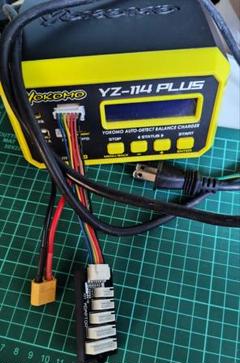YZ-114 PLUS AC/DC Charger/Discharger - ラジコンカー・RCカー