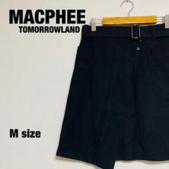 MACPHEE TOMORROWLAND ラップスカート Mサイズ 【929】