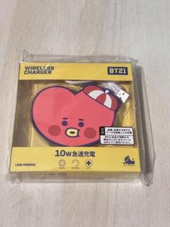 2025年最新】bt21 tata 充電器の人気アイテム - メルカリ 2025年最新】bt21 tata 充電器の人気アイテム - メルカリ