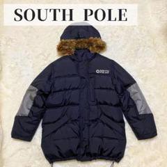 2025年最新】SOUTH POLE メンズ ダウンジャケットの人気アイテム