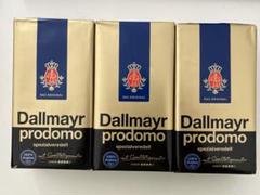 Dallmayr ダルマイヤー コーヒー粉　3種セット 各500g ダルマイヤーコーヒーギフトセット 4400円 | 大進オンラインショップ