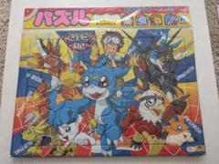 廃盤 未開封　デジモン20周年 ～進化は続く～　1000ピース ジグソーパズル 廃盤 未開封 デジモン20周年 ～進化は続く～ 1000ピース