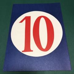 美品】Lubok 10: Christoph Ruckhäberle【絶版本】 - メルカリ