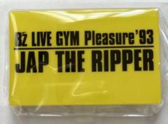 リストバンド B'z JAP THE RIPPER 1993 グッズ '93 2025年最新】JAP THE RIPPERの人気アイテム - メルカリ