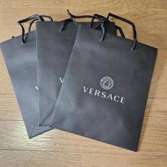 VERSACE 【袋のみの購入不可】 ヴェルサーチ×ローゼンタール