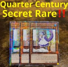 遊戯王　ドラゴンメイドラドリー　25th クオシク　中国　簡体字 遊戯王 ドラゴンメイドラドリー 25th クオシク 中国 簡体字