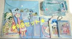 セリア　ぴちぴちピッチ　9点まとめ売りのサムネイル