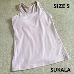 美品 LAVA SUKALA ベーシックタンクトップ S ヨガウェア ピンク