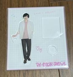 Johnny&#39;s - マイセカンドアオハル　マイハル　グッズ　トレーナー　クリアファイル　カード Amazon.co.jp: マイセカンドアオハル トレーナー クリアファイル