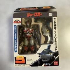 BANDAIスーパーチャンジャシリーズ ビー Dボ　カブタック　シャークラー⑨ BANDAIスーパーチャンジャシリーズ ビー Dボ カブタック