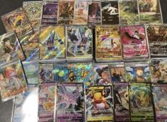 ポケカ 引退品 まとめ売り 大量 500枚以上 - メルカリ