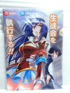 2025年最新】ジャンプフェスタ2012限定の人気アイテム - メルカリ