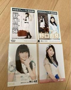 SKE48 神の手アプリ 場空缶 総選挙 2016 特典 生写真 チームS KⅡ SKE48 神の手アプリ 場空缶 総選挙 2016 特典 生写真 チームS KⅡ