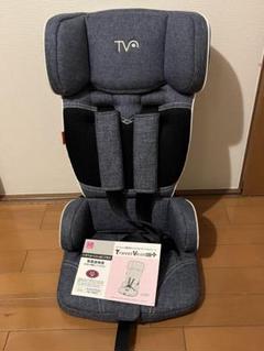 日本育児　Travel Vest EC+