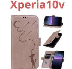Xperia 10v ケース so-52d ケース手帳型ローズピンクねこ未使用