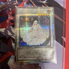 極美品 ガーデン・ローズ・メイデン 25th クオシク PSA10 遊戯王 Amazon.co.jp: 遊戯王カード ガーデン・ローズ・メイデン(25th