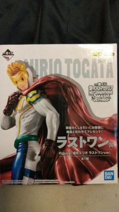 フィギュア 一番くじラストワン賞 僕のヒーローアカデミア