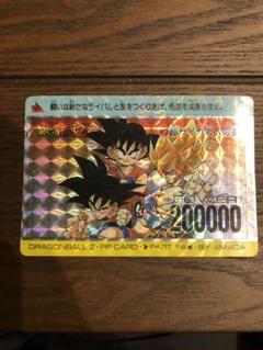 2025年最新】ドラゴンボールz カード アマダの人気アイテム