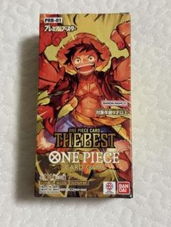 2025年最新】【未開封BOX】ONE PIECE カードゲーム プレミアム