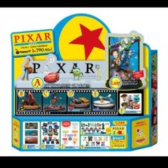 Pixar ピクサー ハッピーくじ リメンバーミー コンプリートセット ハッピーくじ Pixar ピクサー リメンバーミー コンプリート！