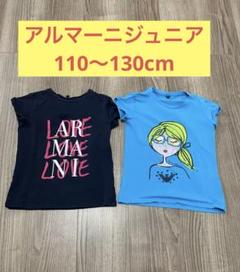子供服　女の子　Tシャツ　ベビー　キッズ　アルマーニ　夏服　半袖　120 130
