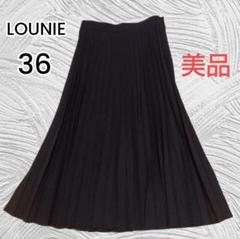 新品タグ付き❗️LOUNIE ブラック プリーツ ロングスカート 商品一覧｜LOUNIE（ルーニィ）公式サイト／公式オンラインストア