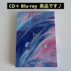 ELEVEN -Japanese ver.-