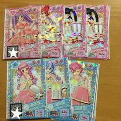 2025年最新】ﾌﾟﾘﾊﾟﾗｸﾞﾐの人気アイテム - メルカリ