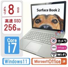 Surface Book 2 Core i7-8650U 8gb ssd256