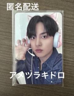 アメツ ラキドロ makestar ジョンホ