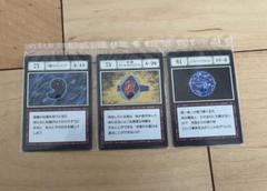 たく HUNTERHUNTER PSA10 ブループラネット レリーフ版 HUNTERHUNTER PSA10 ブループラネット レリーフ バンダイ - メルカリ