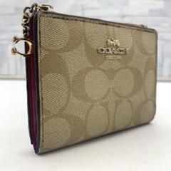 COACH　二つ折り財布　フラップ　シグネチャー　コンパクトウォレット