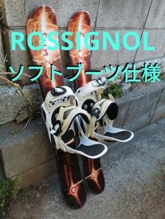 キジトラ　ROSSIGNOL　バインディング・Mサイズ　 ソフトブーツ仕様 キジトラ様専用 ROSSIGNOL バインディング・Mサイズ ソフト