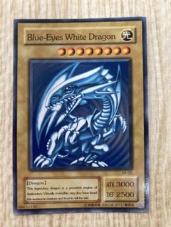 遊戯王　山　融合　初期　青眼の白龍　英語版　KA-05 ARSまとめ売り 遊戯王 山 融合 初期 青眼の白龍 英語版 KA-05 ARSまとめ売り