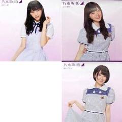 西野七瀬、橋本奈々美、生駒里奈ほか(乃木坂メンバー)直筆サイン入りポスター B.L.T.】2015年9月号表紙登場記念！ 乃木坂46・生駒里奈＆西野
