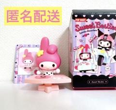 2025年最新】Sanrio フィギュアシリーズ：POP MART その他の人気