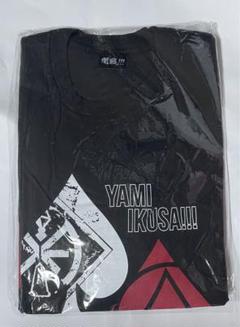 ヴィジュアル系バンド ペンタゴン グッズ（洋服） ミュージシャン