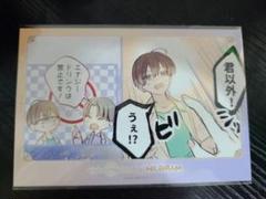 MILGRAM ミルグラム ブロマイド ミコト シドウ