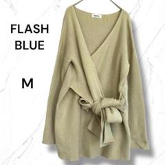 【FLASH BLUE】カシュクールリブ編みニットセーター　Vネック Mゆったり