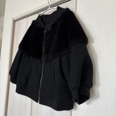 noir kei ninomiya フェイクファー ジップブルゾン ジャケットLのサムネイル