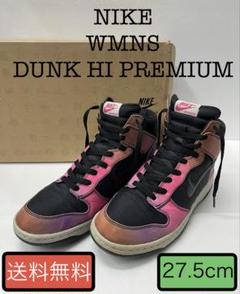 27.5cm ナイキ ウィメンズ ダンク ハイ プレミアムs2980 DUNK