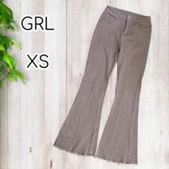 GRL フリンジヘムフレアパンツ　デニム　gm312 茶　XS