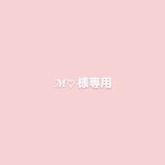 2025年最新】wind breaker 11巻 特典の人気アイテム - メルカリ