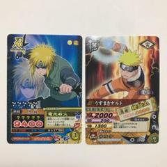 2025年最新】ナルトカード 螺旋丸の人気アイテム - メルカリ