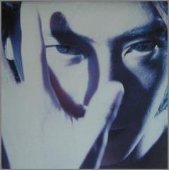 藤崎賢一/Justy-Nasty Demo Feb 1987 - メルカリ