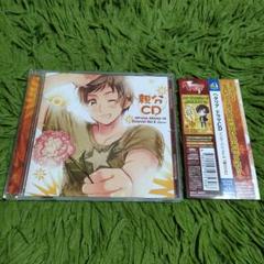 2025年最新】ヘタリア CDの人気アイテム - メルカリ