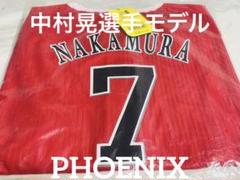 新品☆ソフトバンクホークス鷹祭サマーブースト2025中村晃